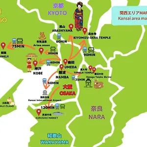 Tasonegatheringstayosaka あべの山王1 大阪市